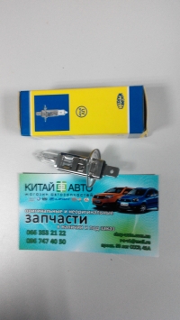 Лампочка дальнего-ближнего света (Magneti marelli Италия) Chery Amulet (1.6, 2010г.), Chery Eastar (B11,2.4, ACTECO), Chery Eastar (B11,2.4, AT), Chery Elara (2.0), Chery Jaggi (S21,1.3), Chery Kimo (S12,1.3,MT), Emgrand EC7 (1.8), Emgrand EC7RV (1.8,HB),