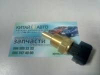 Датчик температуры (3-х контактный) BYD F3 (1.6, до 2010г.), Chery Cross Eastar, Chery Eastar (B11,2.4, AT), Chery Tiggo (2.0, до 2010г.), Chery Tiggo (2.4, до 2010г.,MT)