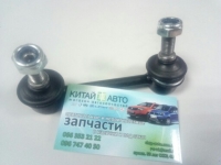 Стойка  стабилизатора задняя (левая/правая) Great Wall Hover (H2), Great Wall Haval/Hover (H3), Great Wall Safe (F1), Great Wall Pegasus
