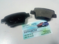 Колодки тормозные задние (комплект) Geely Emgrand EC7 (1.8), Geely Emgrand EC7RV (1.5, 1.8)