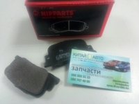 Колодки тормозные задние (комплект) (NIPPARTS Нидерланды) BYD F3 (до 2012г., 1.5), BYD F3 (1.6, до 2010г.), BYD F3R (1.5 HB), Geely FC, Geely SL, Chery Tiggo T11, Lifan 620