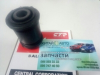 Сайлентблок переднего рычага передний (маленький) (CTR Корея) Geely CK1 (до 2009г.), Geely CK1F (с 2011г.), Geely CK2