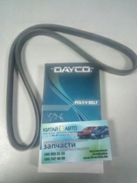 Ремень кондиционера (DAYCO Италия) Geely CK1 (до 2009г.), Geely CK1F (с 2011г.), Geely CK2, Geely GC6 (LG-4), Geely LC (GC2), Geely LC Cross (GX2), Geely MK Cross, Geely MK1 (1.6, до 2010г.), Geely MK2 (1.5, с 2010г.), Lifan 320 (Smily), Lifan 520 (Breez,
