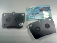 Колодки тормозные задние (комплект) Chery Tiggo (2.0, до 2010г.), Chery Tiggo (2.4, до 2010г.,AT), Chery Tiggo (2.4, до 2010г.,MT)