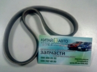 Ремень гидроусилителя (LF479,LF481) Lifan 320 (Smily), Lifan 520 (Breez, 1.3), Lifan 520 (Breez, 1.6), Lifan 620 (Solano)