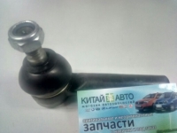 Наконечник рулевой тяги (левый/правый) Chery Eastar B11 (2.0, ACTECO), Chery Eastar B11 (1.8), Chery Eastar B11 (2.4, ACTECO), Chery Eastar B11 (2.4, AT), Chery M11, Chery M12 (HB)