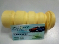 Отбойник заднего амортизатора Chery Amulet (1.6,до 2010г.), Chery Amulet (FL,1.5,с 2012г.), Chery Amulet (до 2012г.,1.5)