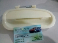 Ручка двери наружная правая задняя Geely CK1 (2009г.), Geely CK2, Geely CK1F (2011г.)