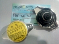 Крышка радиатора (1.1 BAR) Chery Jaggi (S21,1.3), Chery Kimo (S12,1.3,MT), Chery M11, Chery M12 (HB), Chery Tiggo (1.6, до 2012г.), Chery Tiggo (1.8, до 2012г.), Chery Tiggo (2.0, до 2010г.), Chery Tiggo (2.4, до 2010г.,AT), Chery Tiggo (2.4, до 2010г.,MT