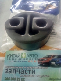 Подвес глушителя передний (FA1 Польша) Geely Emgrand EC7