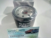 Фильтр масляный (479Q*, 481Q) (RIDER Польша) Emgrand EC7 (1.8), Emgrand EC7RV (1.8, HB), Emgrand EX7 (1.8, X7), Geely CK1 (до 2009г.), Geely CK1F (с 2011г.), Geely CK2, Geely FC, Geely GC6 (LG-4), Geely LC (GC2), Geely LC Cross (GX2), Geely MK Cross, Geel