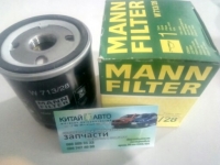 Фильтр масляный (MANN FILTER Германия) Morris Garages MG 350