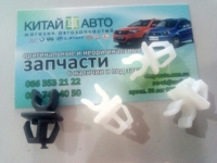Фиксатор упора капота Chery Tiggo (1.6, до 2012г.), Chery Tiggo (1.8, до 2012г.), Chery Tiggo (2.0, до 2010г.), Chery Tiggo (2.4, до 2010г.,MT)
