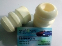 Отбойник переднего амортизатора (оригинал) Chery Eastar B11, Chery Cross Eastar B14