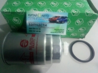 Фильтр топливный грубой очистки (AG AUTO Германия) (2,2 ; 2,8 дизель) Great Wall Hover, Great Wall Wingle