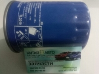 Фильтр масляный (Украина) FOTON 1043 (3,7)