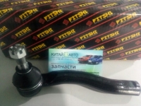Наконечник рулевой тяги левый (12mm.) (FITSHI Китай) Geely GC6 (LG-4), Geely MK Cross, Geely MK1 (1.6, до 2010г.), Geely MK2 (1.5, с 2010г.)