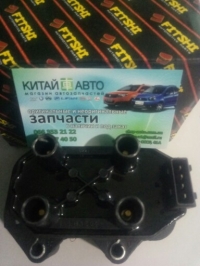 Катушка зажигания (FITSHI Китай) Chery Zaz Forza A13, Forza (HB), Chery Amulet (1.6 до 2010г.), Chery Amulet (1.5 до 2012г.), Chery Eastar B11 (2.0, ACTECO), Chery Eastar B11 (2.4, ACTECO), Chery Elara A21 (2.0), Chery Elara A21 (1.5 до 2011г.), Chery Jag