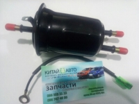 Фильтр топливный Emgrand EC7 (1.8), Emgrand EC7FL (1.5), Emgrand EC7RV (1.5,HB), Emgrand EC7RV (1.8,HB), Geely SL