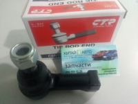 Наконечник рулевой тяги (левый/правый) (CTR Корея) Great Wall Haval (H3,2.0), Great Wall Hover (H2,2.4), Great Wall Pegasus (2.2), Great Wall Safe (F1)