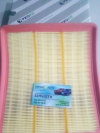 Фильтр воздушный двигателя (PROFIT Чехия)  Chery Tiggo (2.0 до 2010г.), Chery Tiggo (2.4 до 2010г.,AT), Chery Tiggo (2.4 до 2010г.,MT)