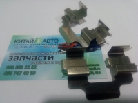 Пружина переднего суппорта 6GN (для фиксации колодок) Chery Amylet A11, Chery Amylet  A15, Chery Elara  A21