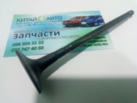 Клапан выпускной (шт.) (4G63,4G64) Chery Tiggo (2.0, до 2010г.), Chery Tiggo (2.4, до 2010г.,AT), Chery Tiggo (2.4, до 2010г.,MT), Great Wall Haval (H3,2.0), Great Wall Haval (H5, 2.4), Great Wall Hover (H2,2.4), ZX Land Mark