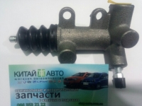 Цилиндр сцепления рабочий Geely Emgrand EX7, Geely FC, Geely SL, Geely Emgrand EC7
