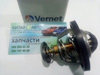 Термостат (82 C) (Vernet Франция) BYD F3 (1.6, до 2010г.), Chery Tiggo (2.0, до 2010г.), Chery Tiggo (2.4, до 2010г.,MT), Geely FC