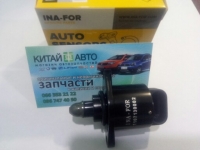 Датчик холостого хода (INA-FOR Китай) Geely CK1 (до 2009г.), Geely CK1F (с 2011г.), Geely CK2, Geely LC (GC2), Geely LC Cross (GX2), Geely MK Cross, Geely MK2 (1.5, с 2010г.)