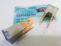 Предохранитель (120 A) Сhery Amylet A11