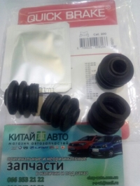 Ремкомплект суппорта тормозного переднего (с ABS) (на две стороны) (QUICK BRAKE Германия) Geely CK1 (до 2009г.), Geely CK1F (с 2011г.), Geely CK2, Chery Tiggo T11