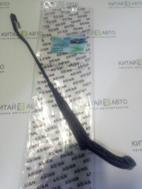 Поводок (рычаг) стеклоочистителя левый/правый Chery Amulet (1.6 до 2010г.), Chery Amulet ( 1.5 до 2012г.)