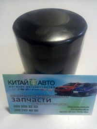 Фильтр масляный Geely Emgrand EC8, Geely Emgrand X7/X8
