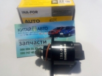 Датчик холостого хода (4G64, 4G63) (INA-FOR Китай) Chery Tiggo (2.0, до 2010г.), Chery Tiggo (2.4, до 2010г.,AT), Chery Tiggo (2.4, до 2010г.,MT), Great Wall Haval (H3,2.0), Great Wall Hover (H2,2.4), Chery Eastar B11