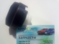 Крышка топливного бака Geely CK