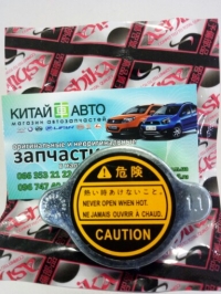 Крышка радиатора охлаждения (1.1 BAR) (Ashika Италия) Lifan 520 (Breez), Geely CK, Geely MK, Chery Tiggo T11