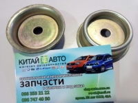 Чашка амортизатора заднего верхняя Geely MK, Geely MK1 (1.6, 2010г.), Geely MK2 (1.5, 2010г.), Geely MK Cross (HB)