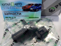 Датчик положения распредвала (PROFIT Чехия) Chery Cross Eastar, Chery Eastar (B11,2.4, AT), Chery Tiggo (2.0, до 2010г.), Chery Tiggo (2.4, до 2010г.,AT), Chery Tiggo (2.4, до 2010г.,MT)