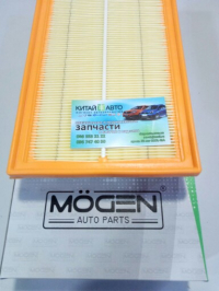 Фильтр воздушный двигателя (MOGEN Германия) Chery Tiggo2