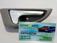 Ручка двери внутренняя передняя/задняя правая МКПП Chery Jaggi S21 (1.3)