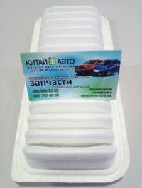 Фильтр воздушный двигателя Great Wall Haval (M2), Great Wall Haval (M4), Great Wall Voleex (C10), Great Wall Voleex (C30), Great Wall Hover (M2 4/2, M4)