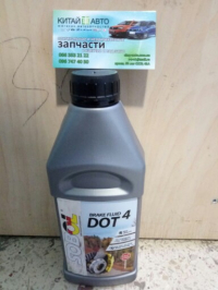 Жидкость тормозная DOT 4 1L. (SOBOL Украина)