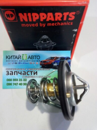 Термостат (NIPPARTS Нидерланды) Emgrand EC7 (1.8), Emgrand EC7RV (1.5, HB), Emgrand EC7RV (1.8, HB), Emgrand EX7 (1.8, X7), Geely FC, Geely SL, Lifan X60 (1.8)