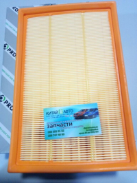 Фильтр воздушный двигателя (PROFIT Чехия) Geely Emgrand ЕС8, Geely Emgrand ЕХ7