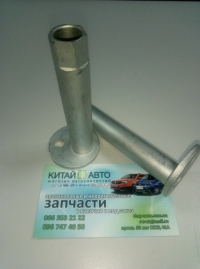 Втулка развала схождения передней подвески (93mm.) (длинная) Chery Tiggo (1.6, до 2012г.), Chery Tiggo (1.8, до 2012г.), Chery Tiggo (2.0, до 2010г.), Chery Tiggo (2.4, до 2010г.,AT), Chery Tiggo (2.4, до 2010г.,MT), Chery TiggoFL (1.8, с 2012г.), Lifan X