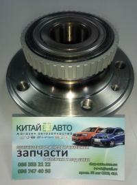 Ступица задняя в сборе Chery M11, Chery M12 (HB)