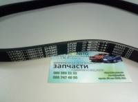 Ремень генератора (оригинал) Geely CK1(-2009г.) , Geely CK1F(2011г) , Geely CK2 , Geely GC6 (LG-4) , Geely LC (GC2) , Geely LCCross (GX2) , Geely MK1 (1.6, -2010г.) , Geely MK2 (1.5, 2010г.-) , Lifan 320 (Smily), Lifan 520 (Breez, 1.6), Lifan 620 (Solano)