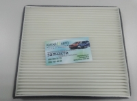 Фильтр салона / кондиционера Geely Emgrand EC8, Geely Emgrand X7