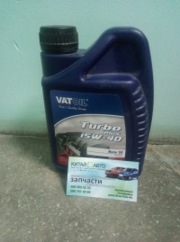 Масло моторное VATOIL Turbo Plus 15W-40 1L (ACEA A3/B4/E2, MB 228.1, Volvo VDS, MAN 271) Спецификация: E2 | Спецификация: API CH-4/SJ | Спецификация: ACEA A3/B3 VatOil 50055 "